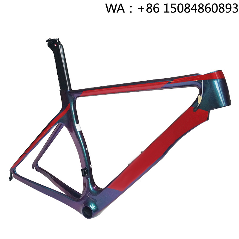 Carbon Bike Frame - Rama rowerowa szosowa z włókna węglowego